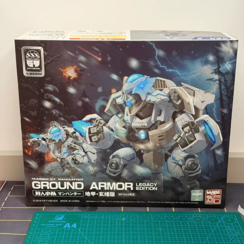 

Kemo Fiftyseven Manhunter Ground Armor No.57 Cangyuan Edition 1/24 3-Pack Turtle Armord Puppet Squad Figure Set Toy Xmas Gift