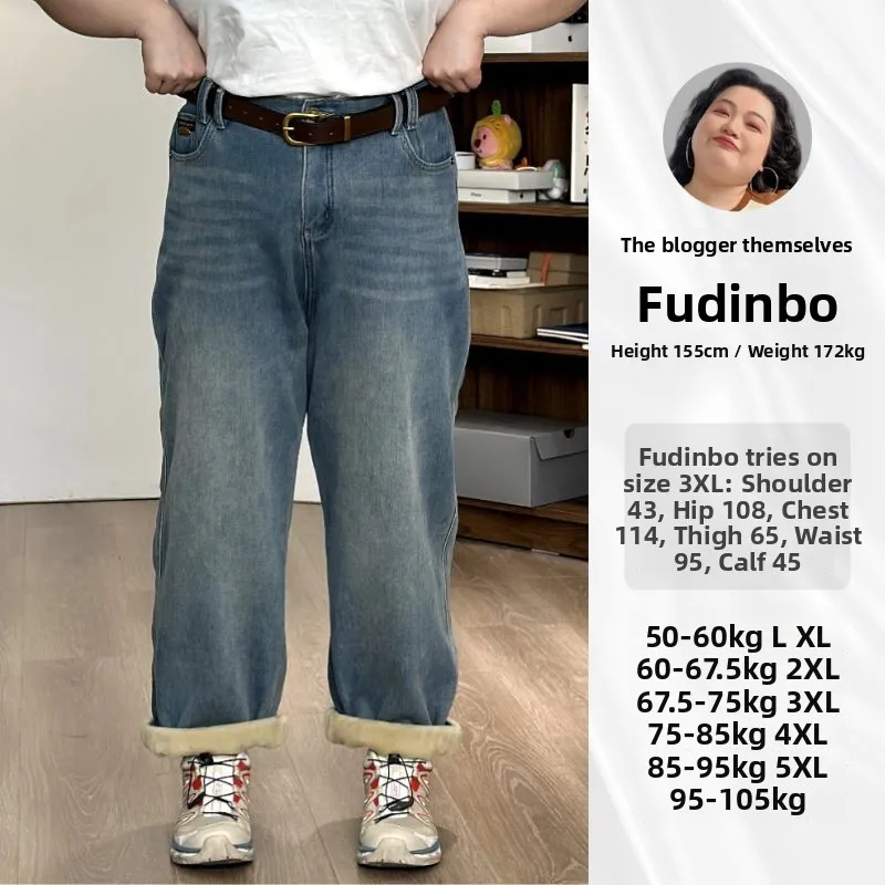 

plus Size Slimming High Waist Fce Lined Denim Jeans Long And ort Sles Versatile Casual Cotton Polyester Spandex Blend