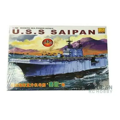 

MiniHobby 80802 1/700 Electric Attack Ship Model USS Saipan Aircraft Toys TH09085-SMT8