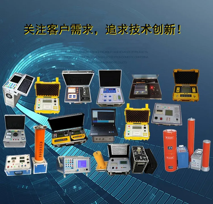 Sulfur hexafluoride gas density relay calibrator Full automatic SF6 density relay calibrator