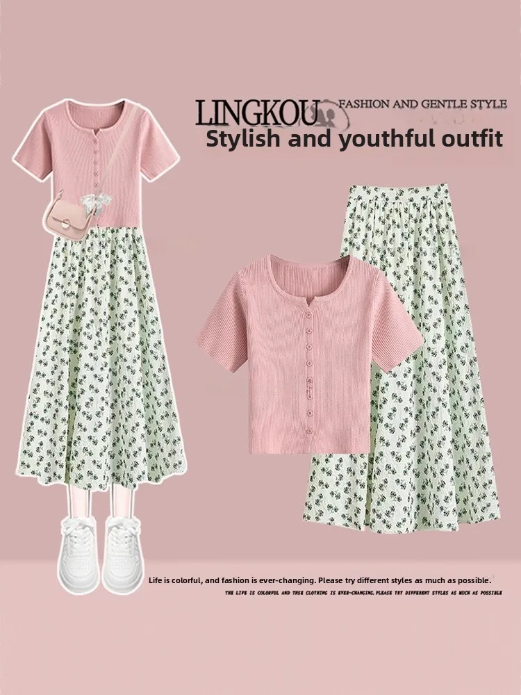 

Fashionable Large Size Summer Knitted Short T-Shirt And Floral Half-length Skirt Two-piece Set for Women round Neck Short Sleeve