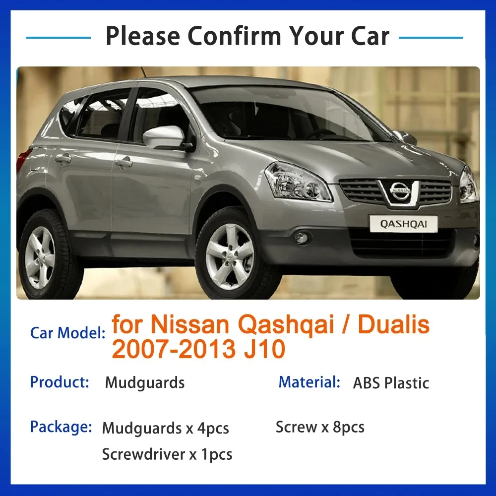 For Nissan Qashqai Dualis 2007 2008 2009 2010 2011 2012 2013 J10 Mud Flaps Mudguards Splash Fender Guard Front Wheel Accessories