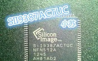 

Original stock SII9387ACTUC SIL9387ACTUC QFP