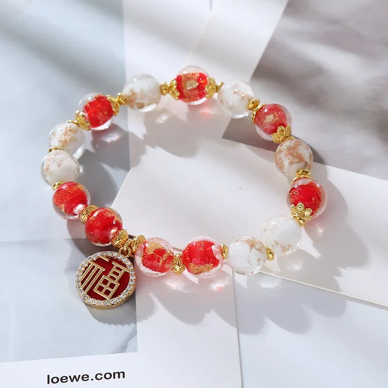 

New Retro Creative Fu Brand Gold Foil Fragrant Grey Glaze Bracelet for Women New Chinese Style Simple Lucky Best Friend Gift