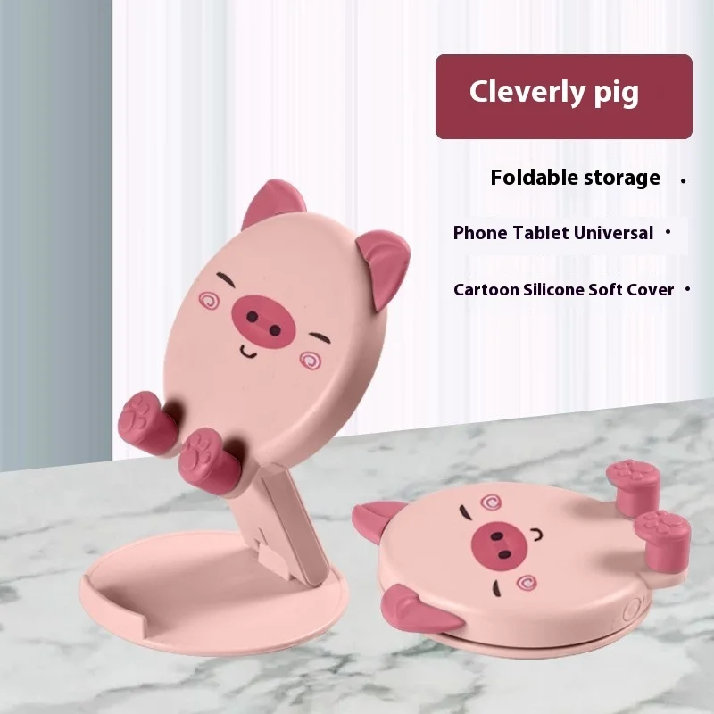 1pc New Cartoon Cute Phone Stand Folding Small Portable Multi Functional Adjustable Universal Tablet Stand Lazy God Tool