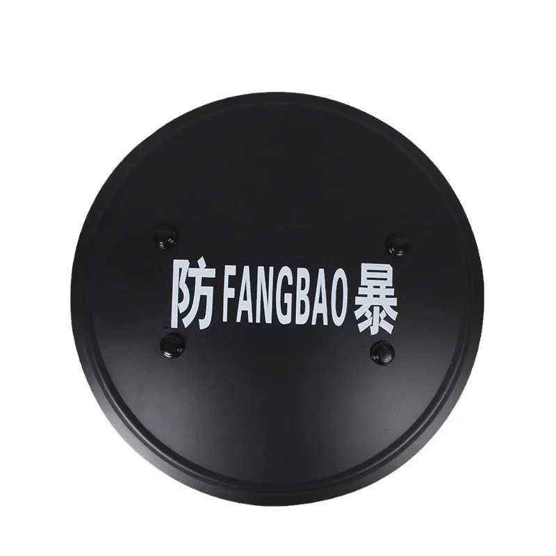 Metal Tactical Handheld Aluminum Alloy Round Shield Riot Shield, Round Tactical Shield, Security Equipment Security Equipment