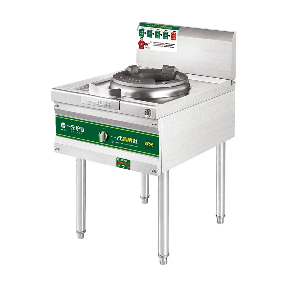 Fogão a gás GLP de alta pressão, aço inoxidável, fogão de 2 queimadores, Cooktop industrial, comercial