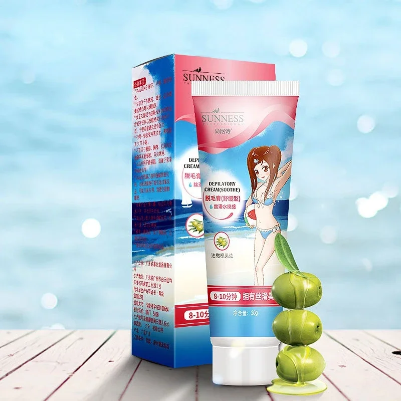 Dépilatoire Sans Douleur, Non Irritant, pour le Visage, soutiens-gorge, Les Jambes, Le Dos, Les Aisselles, Le Lesslot, Réparation, 30g