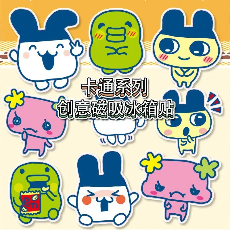 New Bandai Tamagotchi Mametchi magnetic refrigerator magnets creative soft magnetic traceless waterproof decorative stickers - view 2