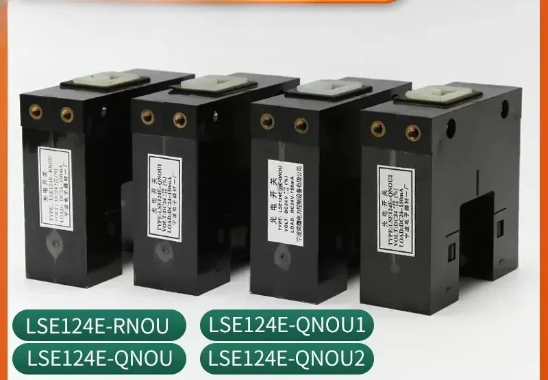 

Фотоэлектрический переключатель лифта, плоский датчик LSE124E-QNOU/LSE124E-RNOU, аксессуары