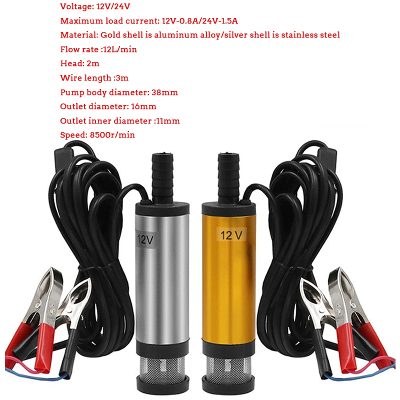 Portable Mini DC 12V 24V Electric Submersible Pump for Pumping Diesel Oil Water Aluminum Alloy Shell 12L/min Fuel Transfer Pump