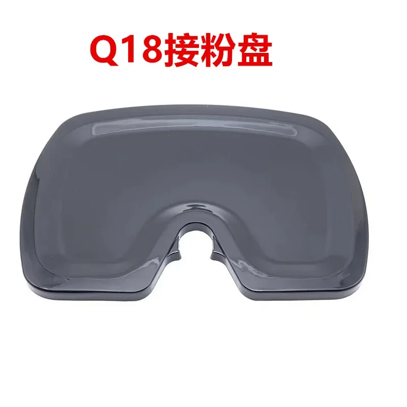 Coffee Grinder Drip Tray Powder Catch Tray For  Q18 Coffee Grinder Coffee Powder Receiving Replacement Accessory