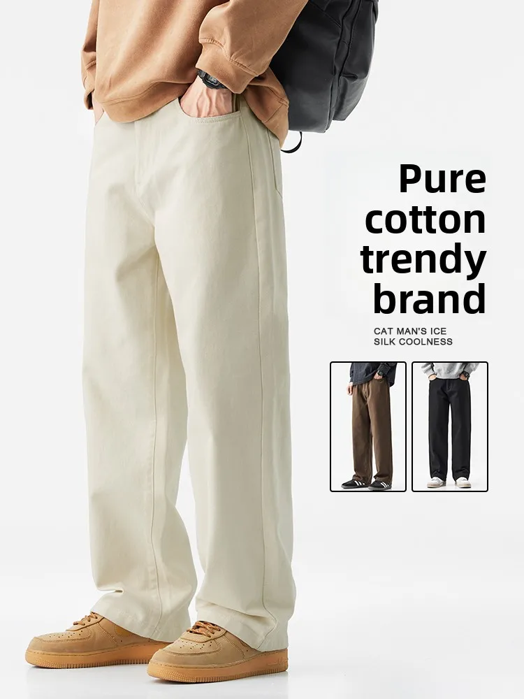 Men's Casual Cotton Straight Leg Pants Loose Fit Comfortable Fashionable Spring Autumn Style Durable Machine Washable