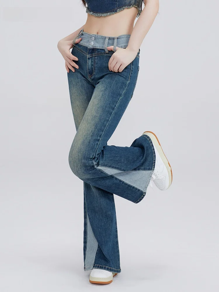 

Loose Casual Pants American Design Color Blo Contrast Jeans High Waist Wide Leg Pants Summer New BETTERSAY Women's Jeans