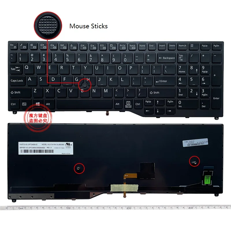 New US Keyboard Backlit for Fujitsu Lifebook E459 E559 E558 E458 U759 U757 U758 Laptop Keyboard with Mouse Sticks