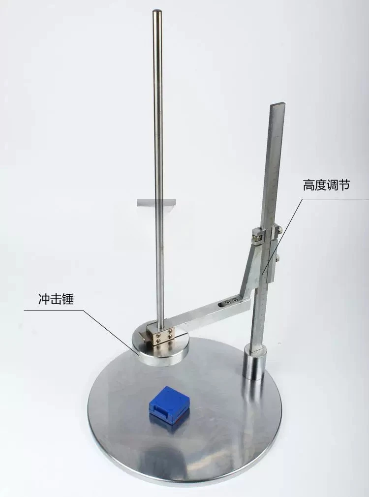 Impact test bench, plastic impact test bench, impact drop test bench