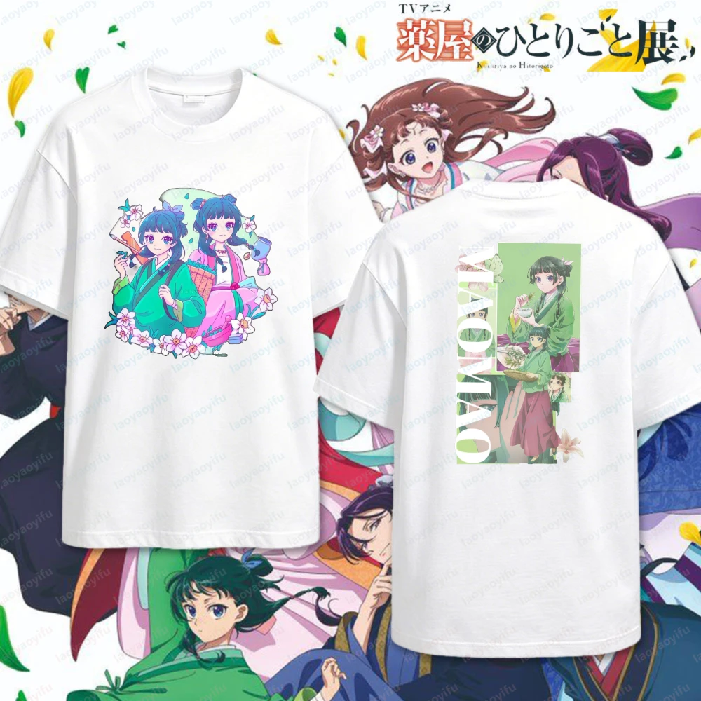 Kawaii Maomao Printing Tees cute Anime Characters Design Unisex Cotton T-Shirt The Apothecary Diaries Fashionable Streetwear Top