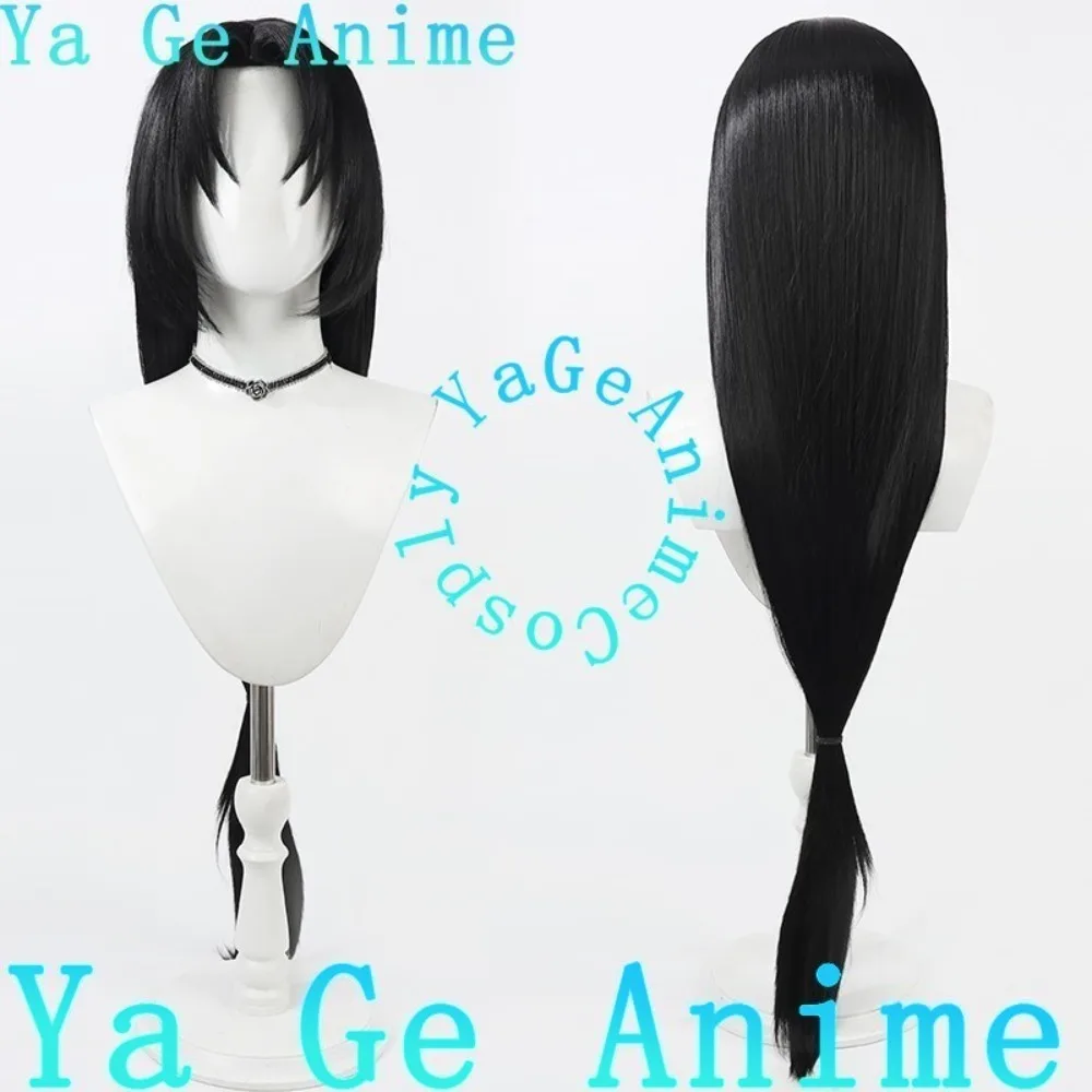 

Ya Ge Identity V Xie Bi'an (Soul Weaver) Cosplay Wig Anime Reality Show Game Role-playing Wig Used for Anime Dance Parties