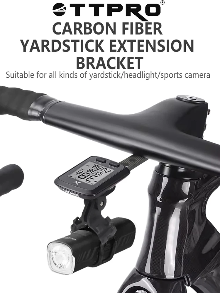 AliExpress TTPRO Carbon Fiber Bike Computer Holder 143mm Lightweight 14g Speedometer Stopwatch Mount for Garmin Road & Mountain Bikes