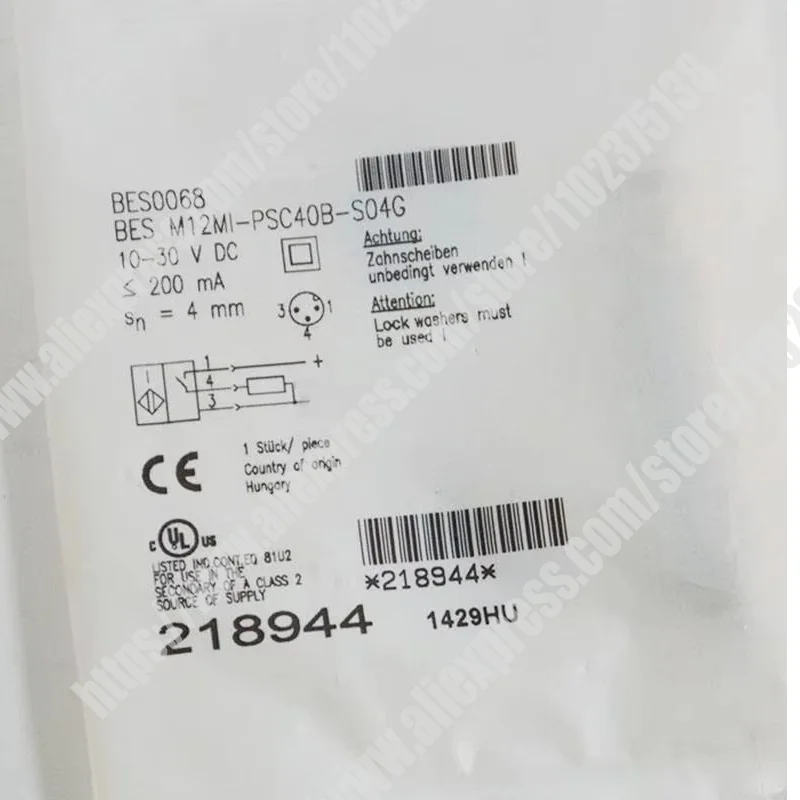 New Bes M12MI-PSC40…