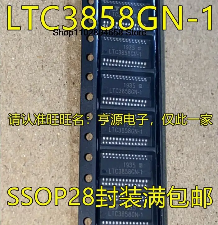 5PCS LTC3858GN-1 LTC3858GN SSOP-28 IC