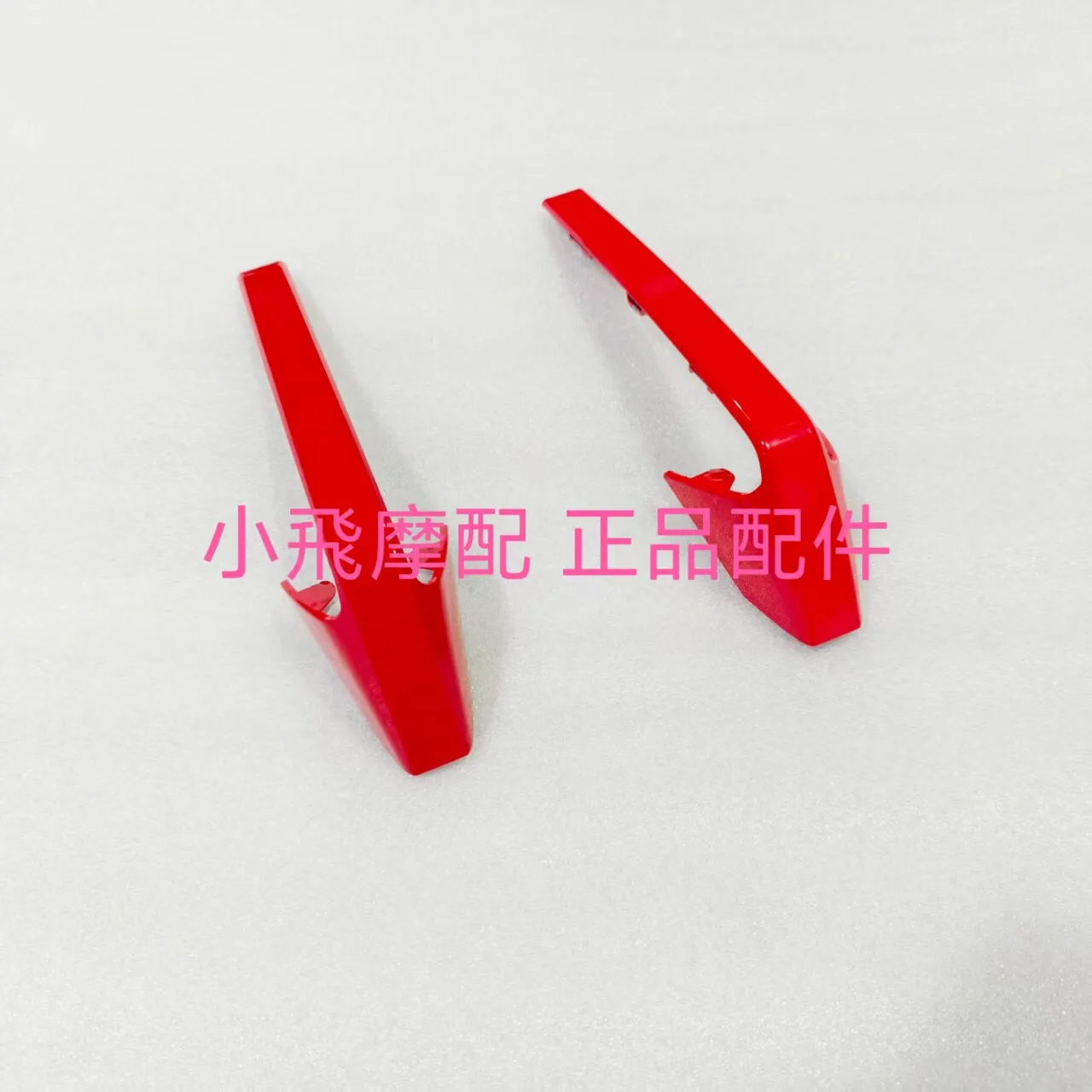 For Qj Motor Srk450rr Accessories Qjmotor Srk 450 Rr Rear Seat Cushion Trim Strip Center Side Cover Fairing Shell
