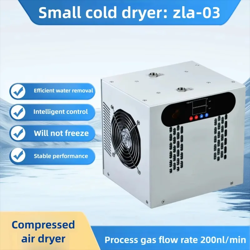 Refrigerated Compressed Air Dryer Automatic Drain Air Dry Filter Air Source Treatment Equipment for Compressor Low Noise
