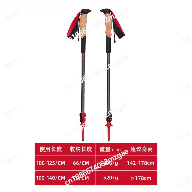 Adjustable Retractable PoleBlack Diamond Outdoor Hiking Pole Shock-absorbing Cane Hiking