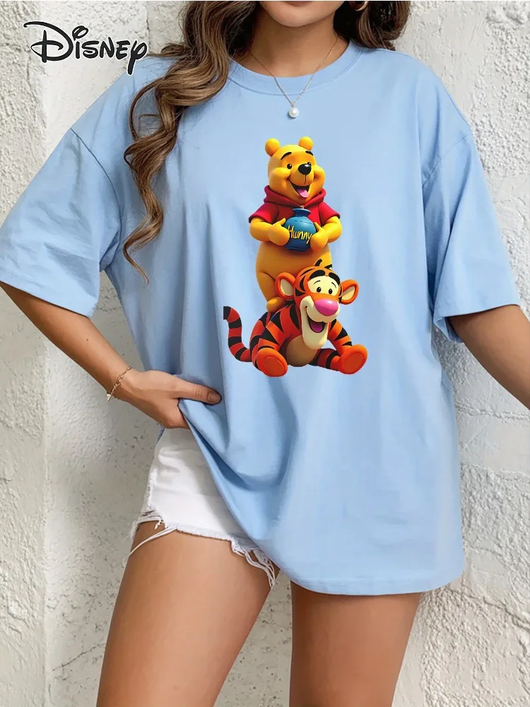 Disney Winnie The P…