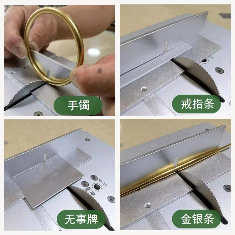 Bracelet cutting machine, small jewelry, gold and silver bars, electric cutting machine, electric saw, gold cutting tool