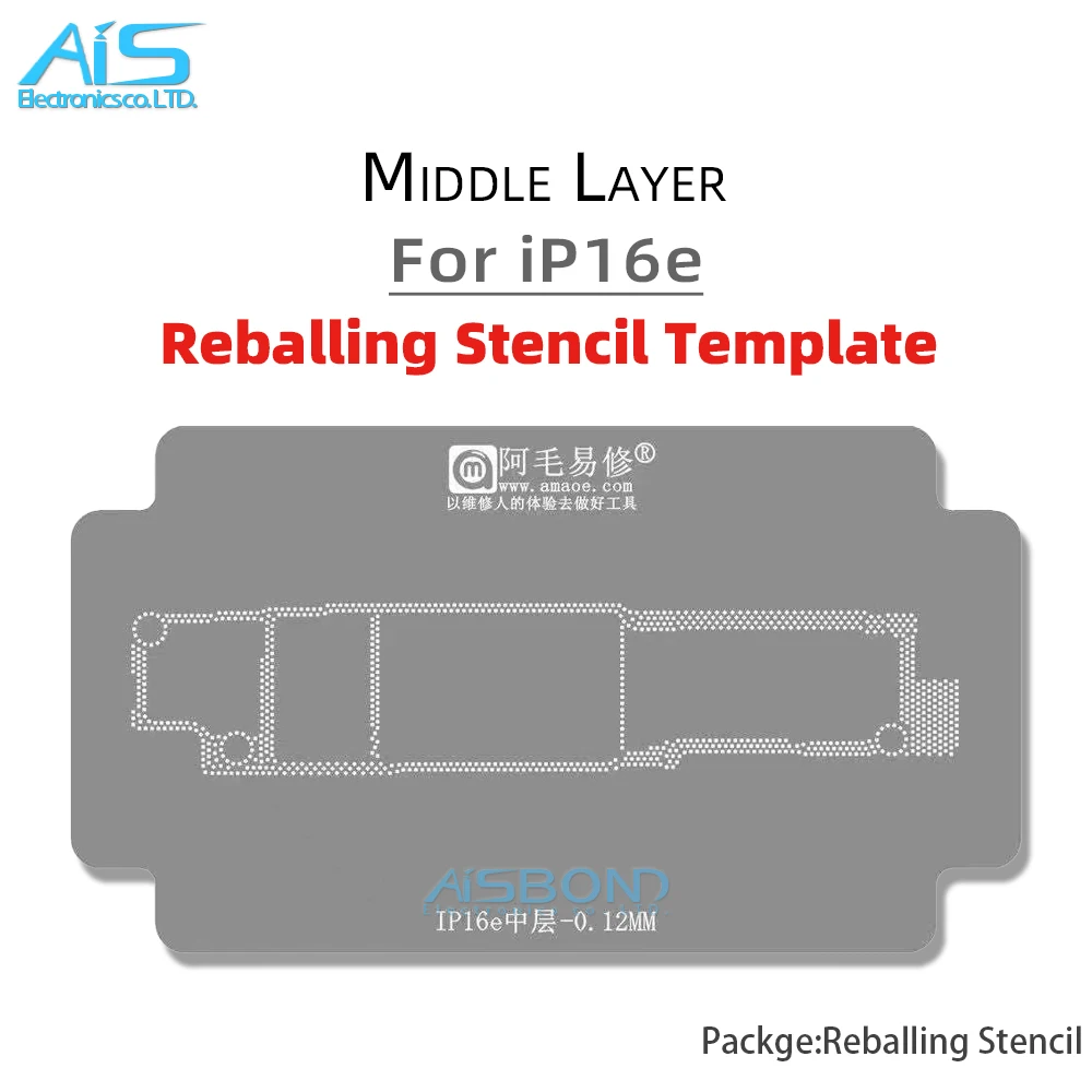 AMAOE Middle Layer Reballing Stencil Template For iPhone 16e 16 E plant tin net Steel mesh repair image 2