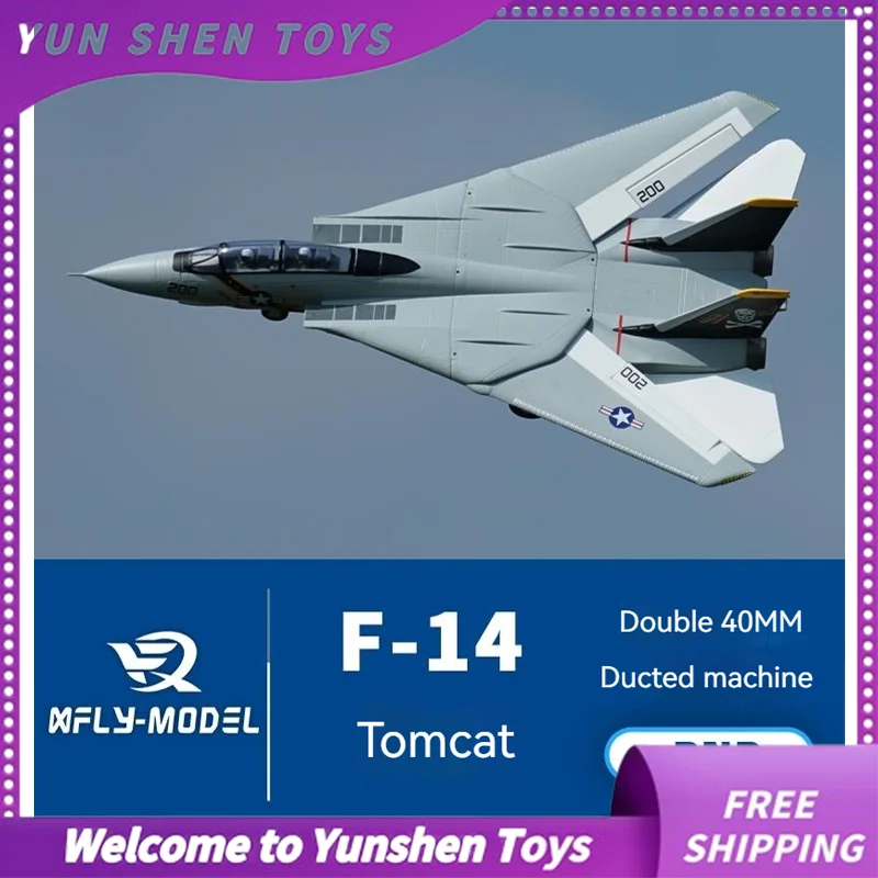 XFly 40mm F-14 twin engine ducted fighter electric model airplane fixed wing children's toy holiday gift