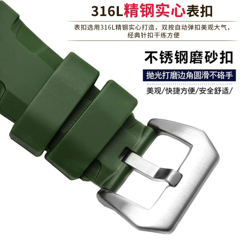 Watch Band For Panerai SUBMERSIBLE PAM 111 441 616 Soft Silicone Rubber 22/24mm Men Watch Strap Watch Accessories Watch Bracelet