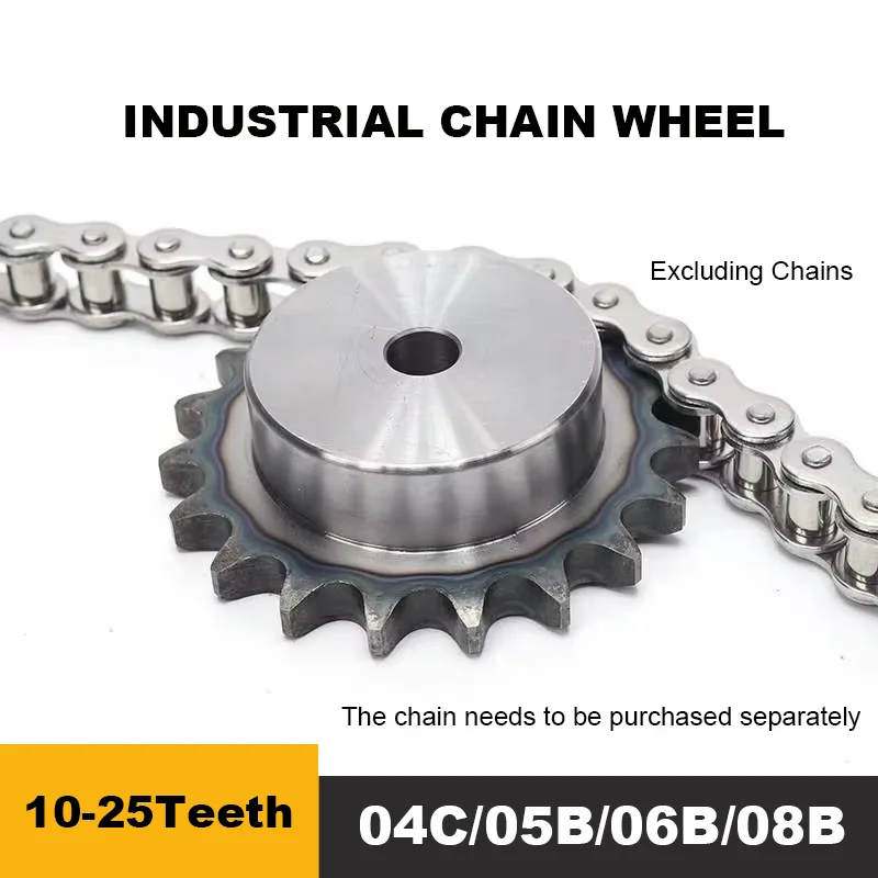 1Pcs 45#steel Sprocket 04C/05B/06B/08B 10-25Teeth Finished Hole Belt Step Non Screw Hole Industrial Chain Wheel Standard Hobbing