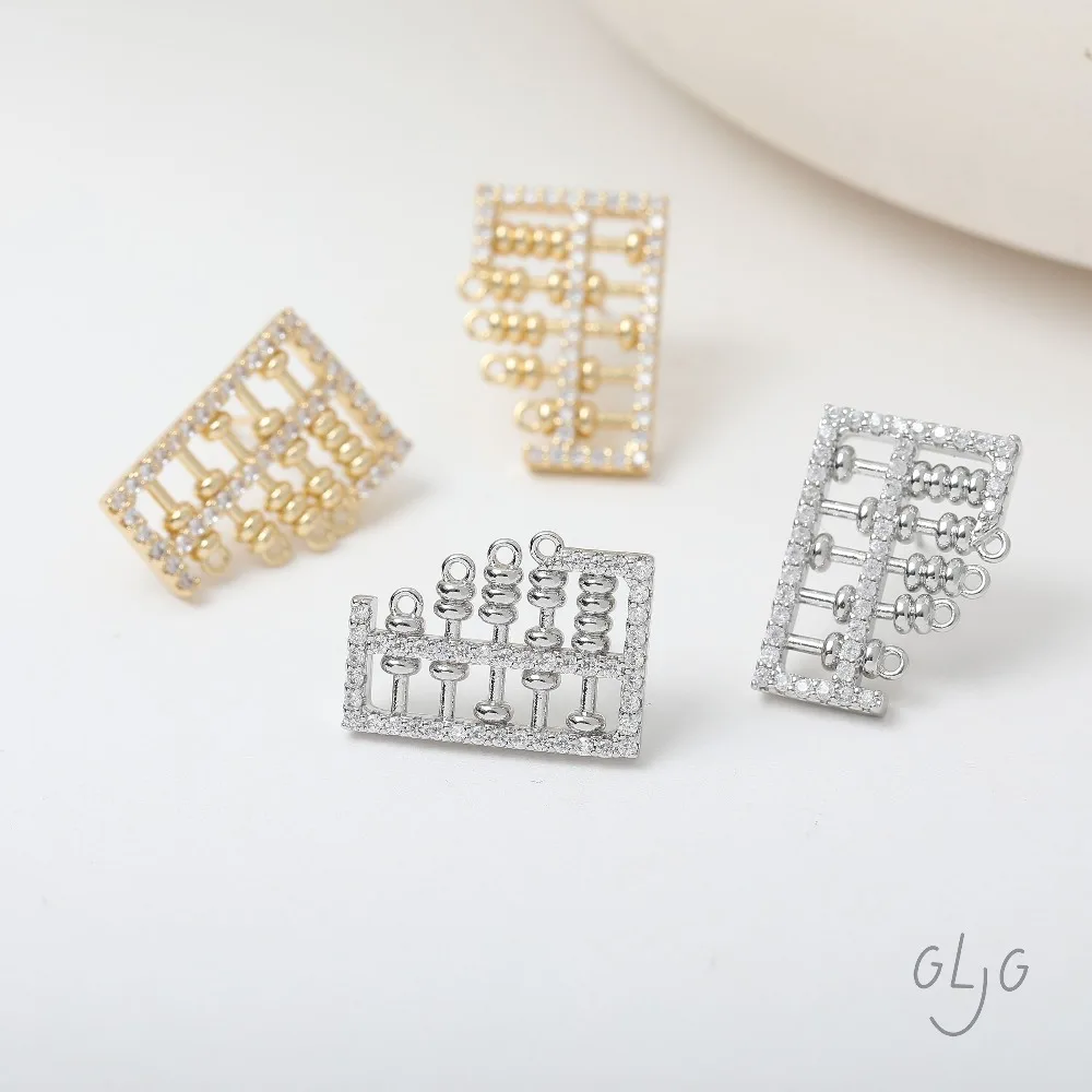 2PCS Dainty Abacus Shape Ear Studs Earrings Brass Jewelry Findings Making Diy Supplies 14k Gold Plated Accessories 20*15mm
