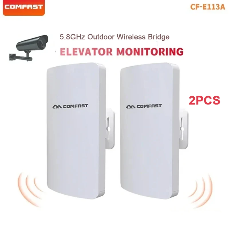 

2pcs 300Mbps Outdoor Wireless Bridge 5.8GHz 3KM WIFI Router Extender Access Point CPE For Elevator Monitoring Project CF-E113A