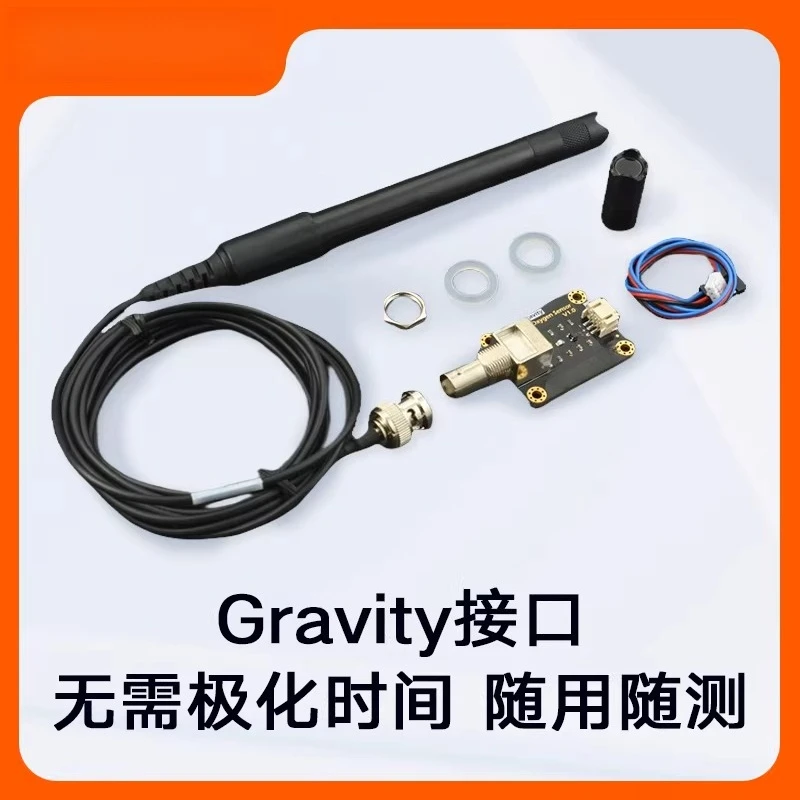 Dissolved Oxygen Sensor Industrial Water Quality Monitoring Aquaculture Compatible with Arduino