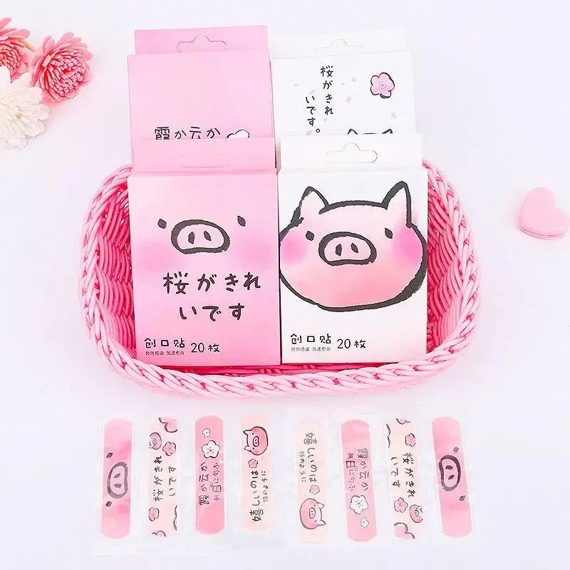 20Pcs/box Cartoon Cute Pig Pattern Band Aid Adhesive Bandages First Aid Kits Bandage Tape Emergency Stickers for Kids