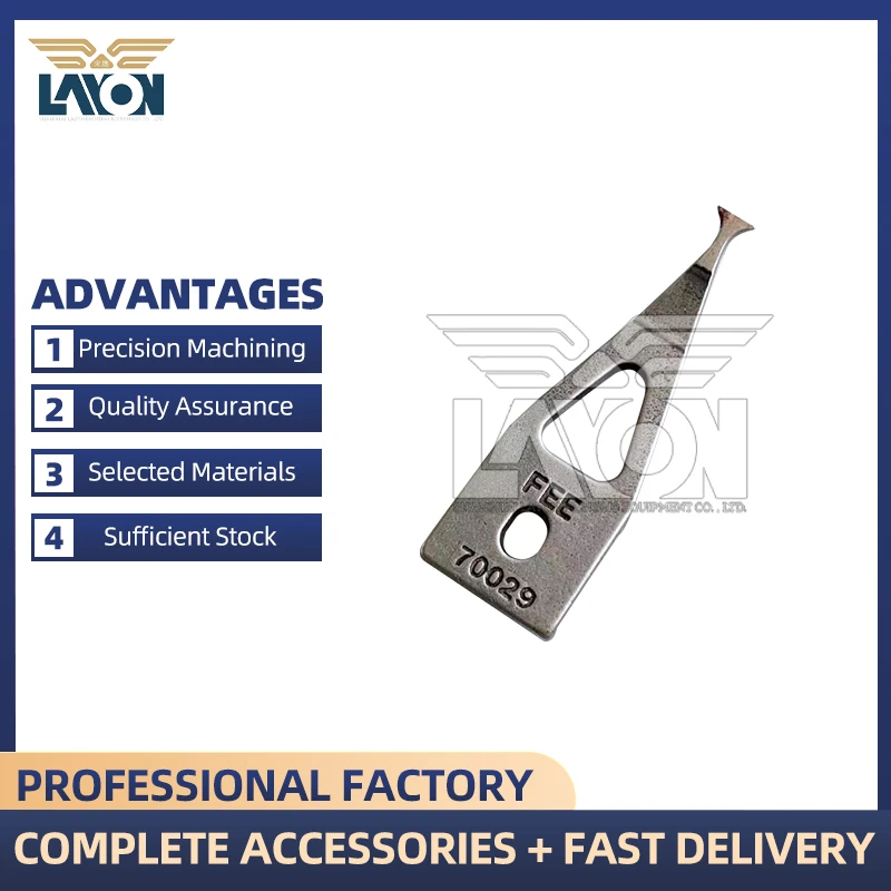 

LAYON Original 1PC F70029 Hook Plate for Astor 150 Book Sewing Machine, Old Style Hook Plate Compatible with Muller Martini