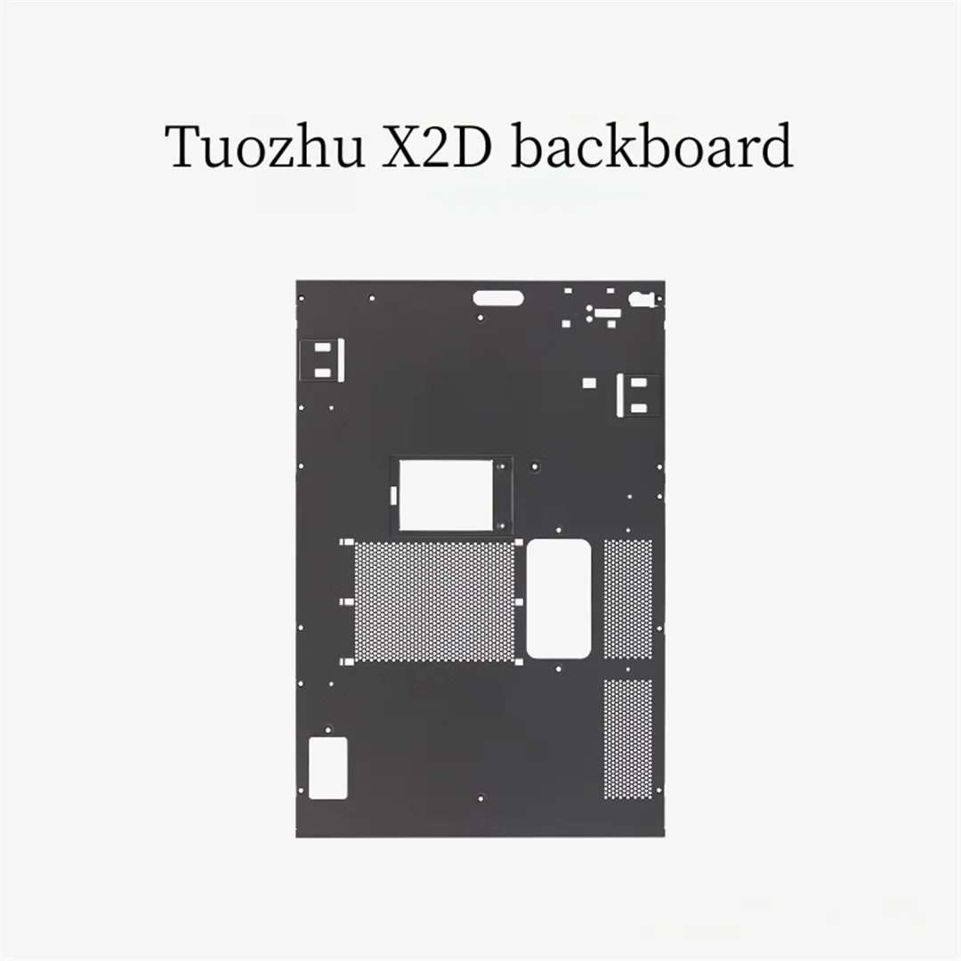 tuozhu-x2d-バックボード-[x2d-と互換性あり]-3d-プリンター-アクセサリー