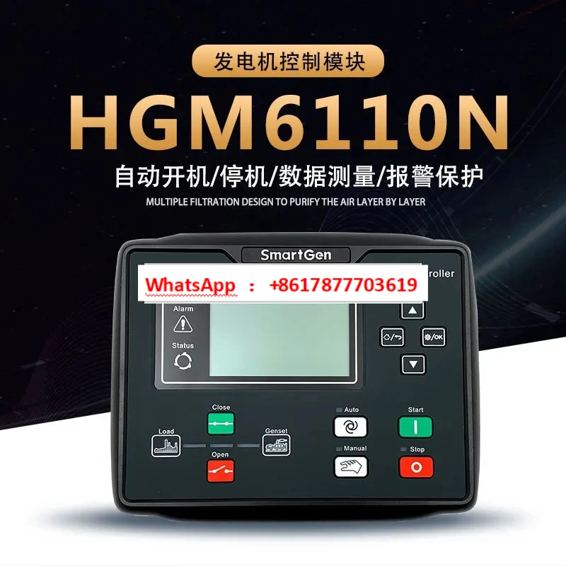 Original Zhongzhi HGM6110N  Generator Set Controller Engine Module HGM6120N