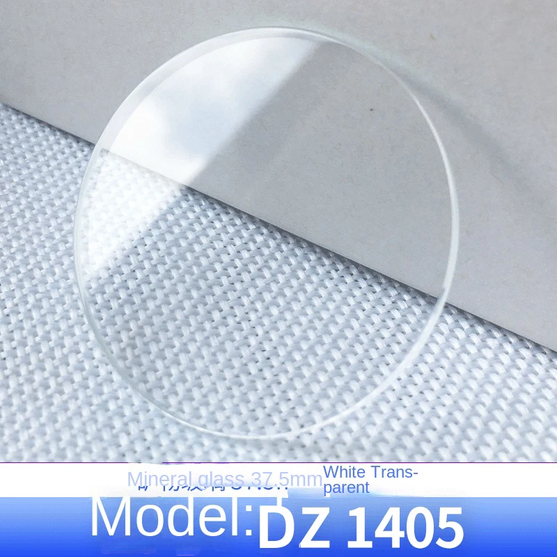 Flat glass 37.5mm stained glass mirror For Diesel DZ-1657 DZ1206 DZ1399 DZ1405 mineral glass transparent Colored red light mirro