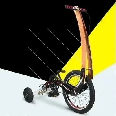 Stand Riding Fitness Fold 20 Inch Exercise Half Bike Bicycle Scooter