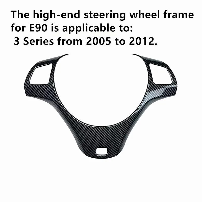 

high-end steering wheel frame modification parts for bmw 3 Series E90, E91, E92 and E93 from 2005 to 2012