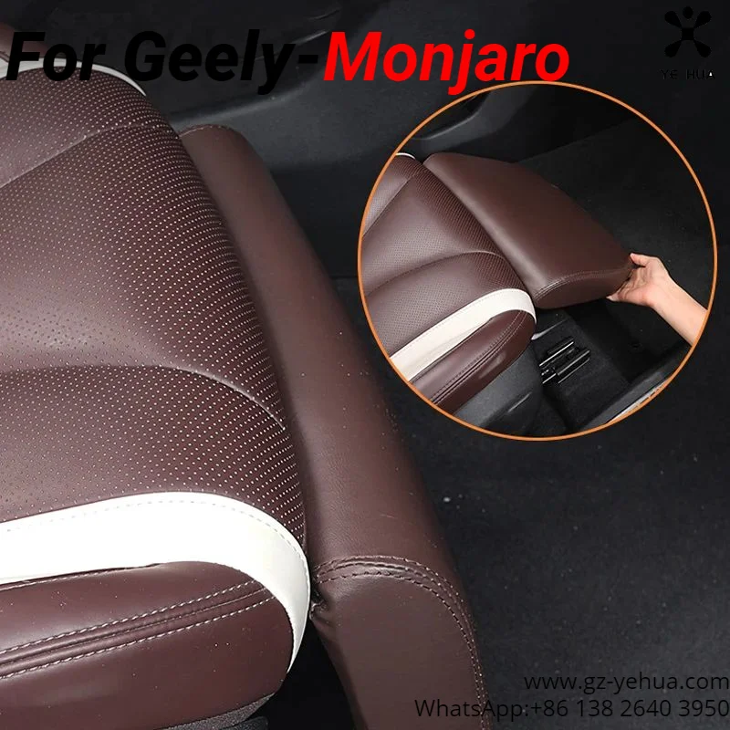 GEELY Monjaro Manjaro Xingyue L KX11 2021-2023 앞 승객 다리 받침대 시트 드래그 다리 내부 교체 부품 