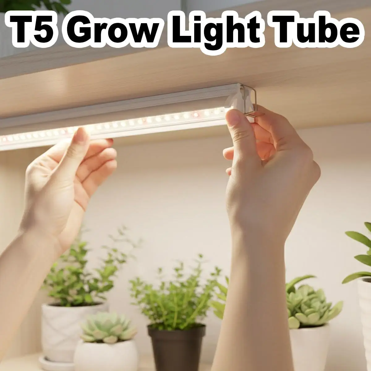 t-5全スペクトルledストリップアルミニウム反射器室内植物野菜苗サボテン盆栽植物ランプ