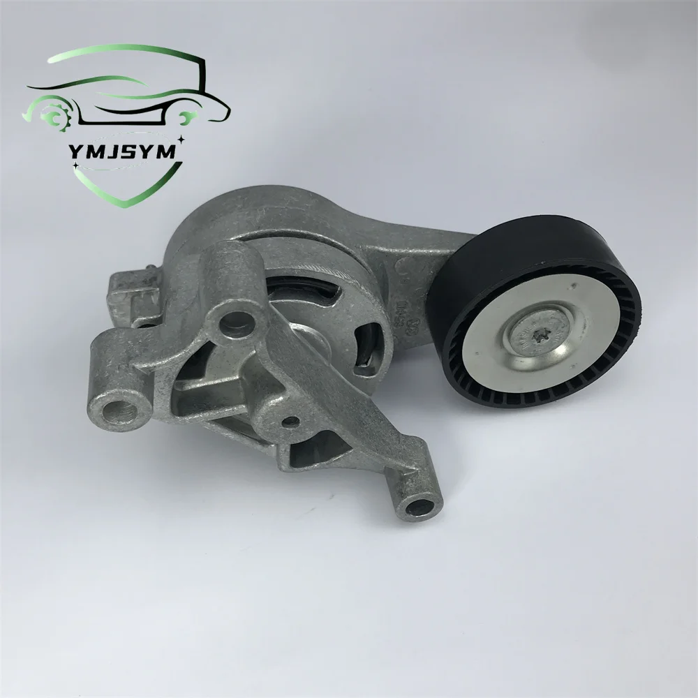 06F903315 Engine Parts Alternator Idler Assembly Upper Belt Tensioner Pulley for Audi TT2.0 Touran 1.8T New Original Accessories