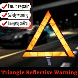 Foldable Reflective Triangle Warning Sign Tripod Car Accessories Reflective Safety Hazard Road Emergency Stop Sign Reflector