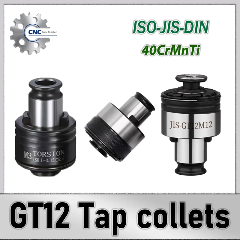 

Цанговый патрон GT12 M2 M3 M8 M10 M12 M14 M16 M18-M36 Саморезной патрон Телескопический держатель инструмента ISO DIN JIS Перегрузка