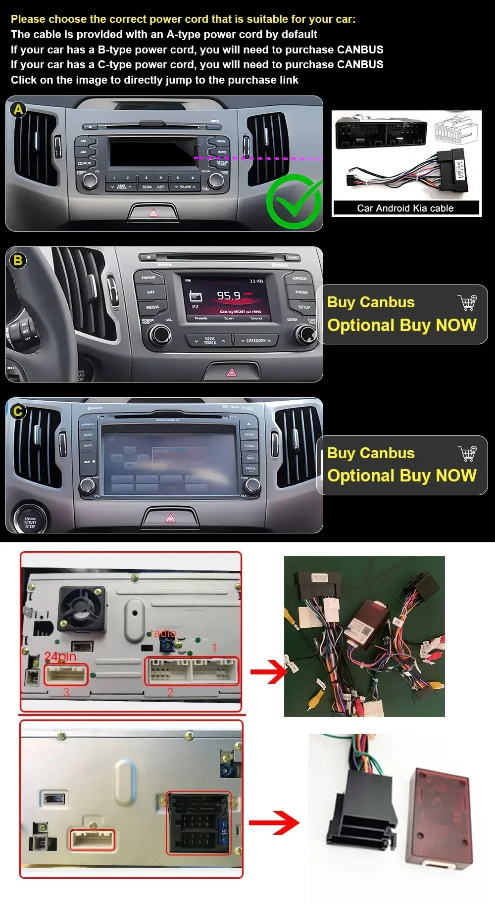 Для Hyundai IX35/Kia Sportage R 3 SL 2010-2016, кабель высокой версии с коробкой CANBUS